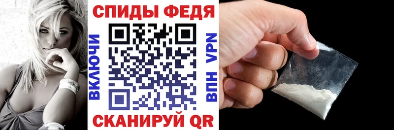 Купить Весьегонск АМФ VHQ