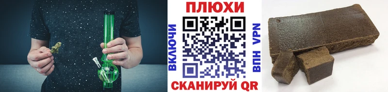 ГАШ Premium  Купить где  Весьегонск 