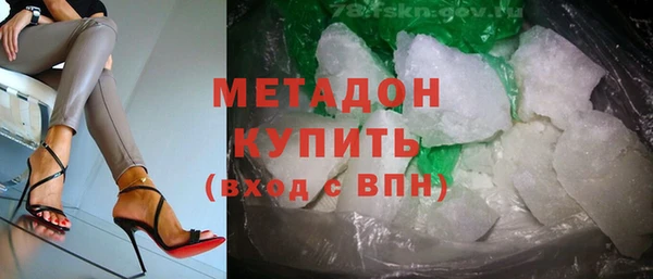 винт Беломорск