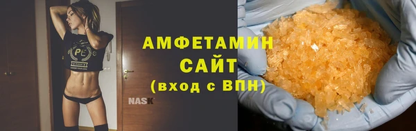 jwh Богородск