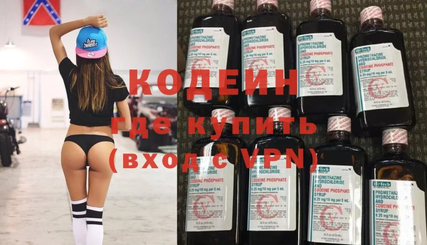 jwh Богородск