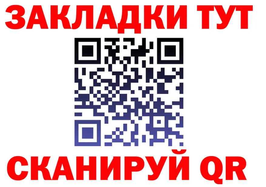 ЭКСТАЗИ Cube зеркало мориарти KRAKEN Весьегонск