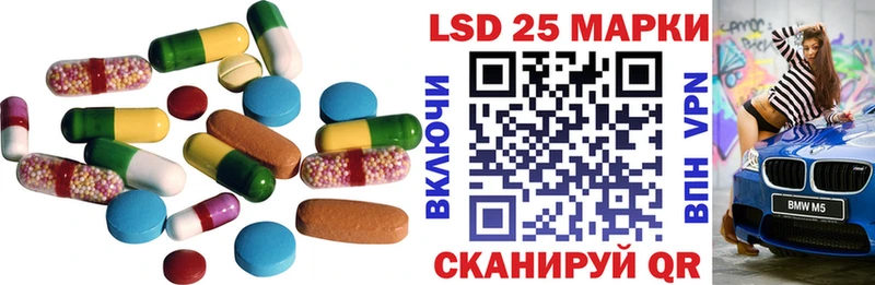 Купить  Весьегонск  ЛСД экстази ecstasy 